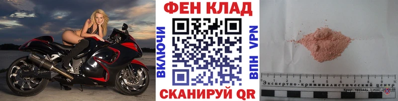 МЕГА   наркота  Лысьва  МЕТАМФЕТАМИН витя 